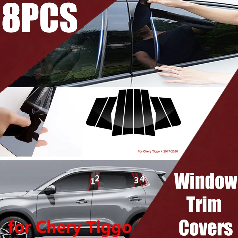 Suitable for Chery Tiggo 4/5X 2017-2019 window decoration side door frame cover bright black center pillar sticker
Suitable for Chery Tiggo 4/5X 2017-2019 window decoration side door frame cover bright black center pillar sticker