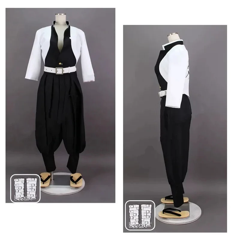 v;3,f\6,k;Anime Shinazugawa Sanemi Halloween Carnival Party Cosplay Costumesr;6,b\7,j/
v;3,f\6,k;Anime Shinazugawa Sanemi Halloween Carnival Party Cosplay Costumesr;6,b\7,j/