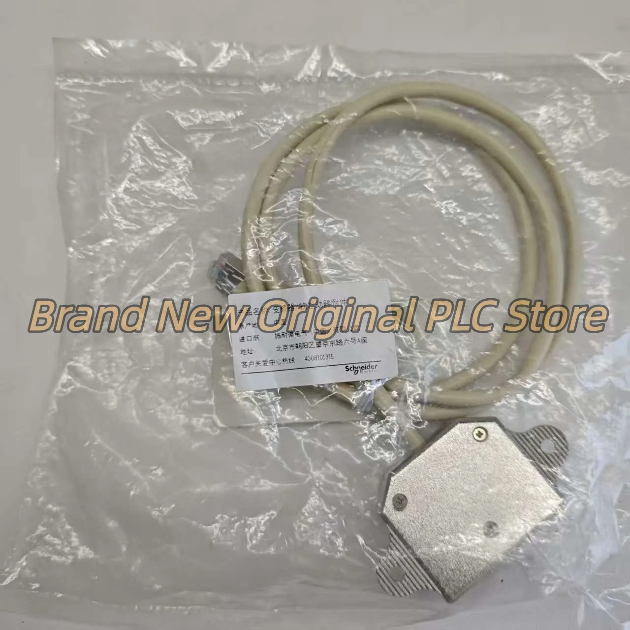 VW3A8306TF10 new in box Altivar Modbus
VW3A8306TF10 new in box Altivar Modbus