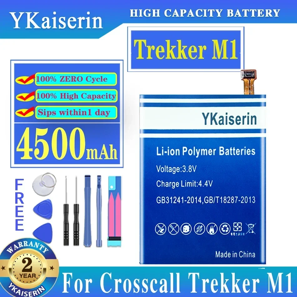 Аккумулятор YKaiserin для мобильного телефона Crosscall Trekker M1 4500 мАч + трек-код
Аккумулятор YKaiserin для мобильного телефона Crosscall Trekker M1 4500 мАч + трек-код