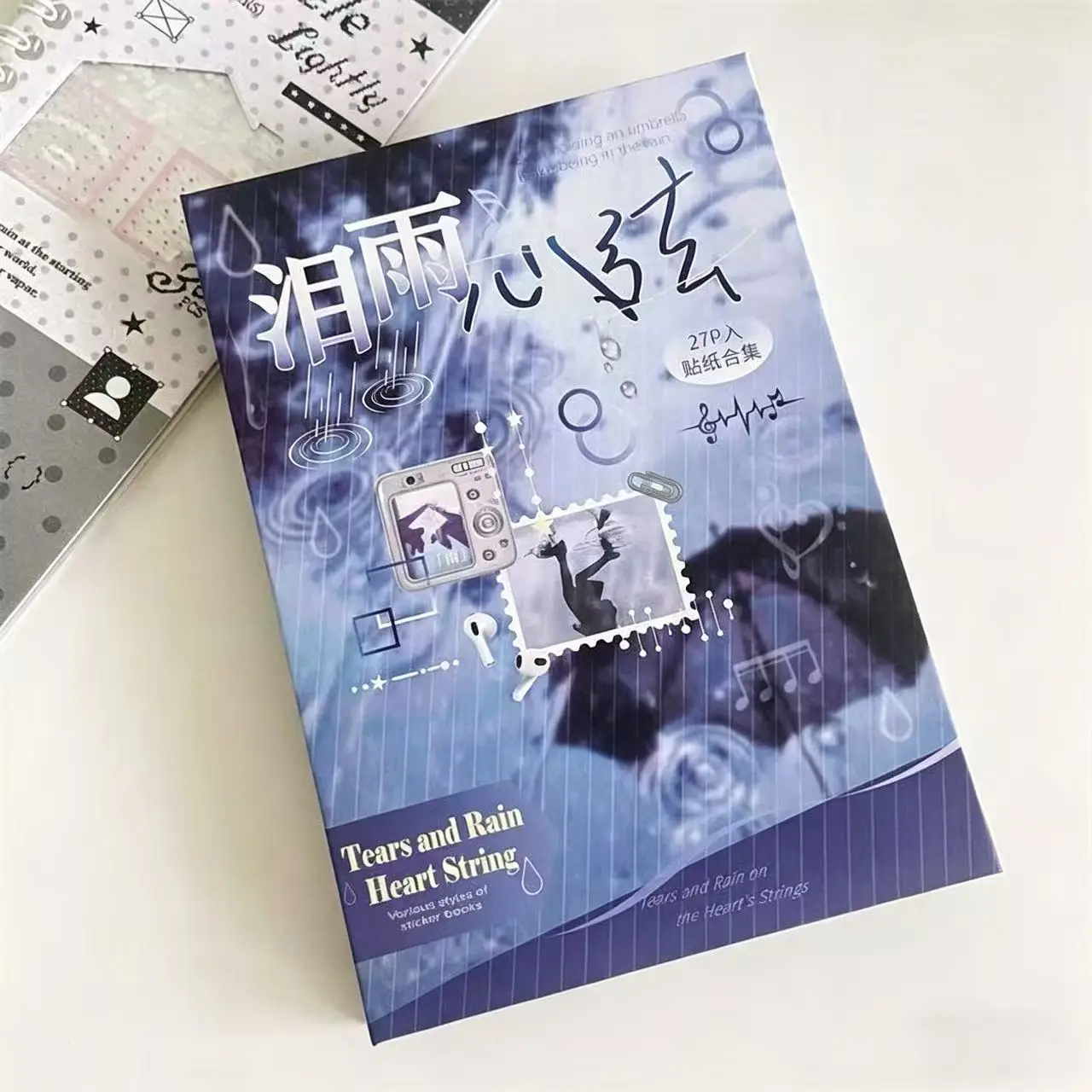Korean Pattern Sticker Book Text Element Deco Tears Rain Heartstring Film Decoration Hand Account Mobile Phone Collage Material
Korean Pattern Sticker Book Text Element Deco Tears Rain Heartstring Film Decoration Hand Account Mobile Phone Collage Material