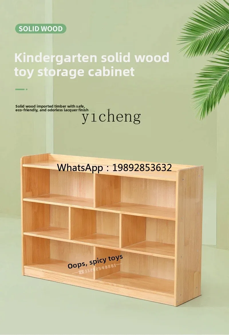 Tqh Children's Toy Storage Storage Cabinet Kindergarten Solid Wood Teaching Aid Cabinet Montessori Teaching Aid Cabinet
Tqh Children's Toy Storage Storage Cabinet Kindergarten Solid Wood Teaching Aid Cabinet Montessori Teaching Aid Cabinet