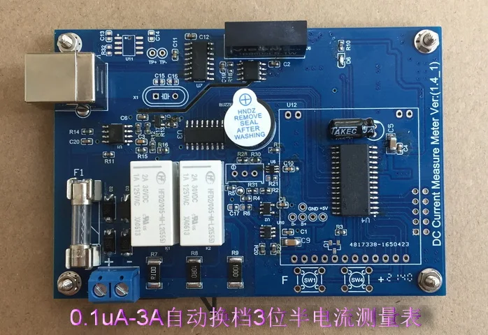 DC Current Measurement, Manual / Automatic Range, Microampere Measurement, USB, Intelligent UA Meter 1uA-3A
DC Current Measurement, Manual / Automatic Range, Microampere Measurement, USB, Intelligent UA Meter 1uA-3A