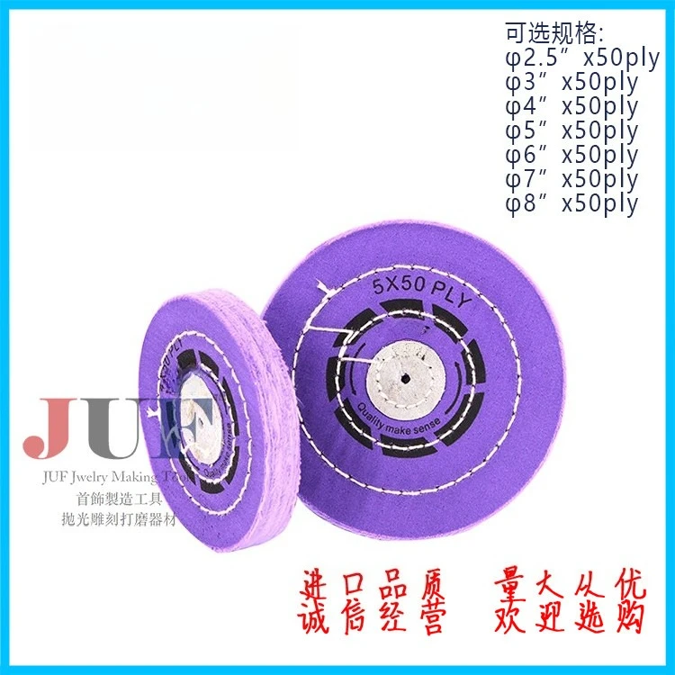 OROBRUSH Polishing Cloth Wheel, Purple Cotton Cloth, Pre-polishing Rough Polishing, Dental/jewelry Cleaning and Polishing Consum
OROBRUSH Polishing Cloth Wheel, Purple Cotton Cloth, Pre-polishing Rough Polishing, Dental/jewelry Cleaning and Polishing Consum