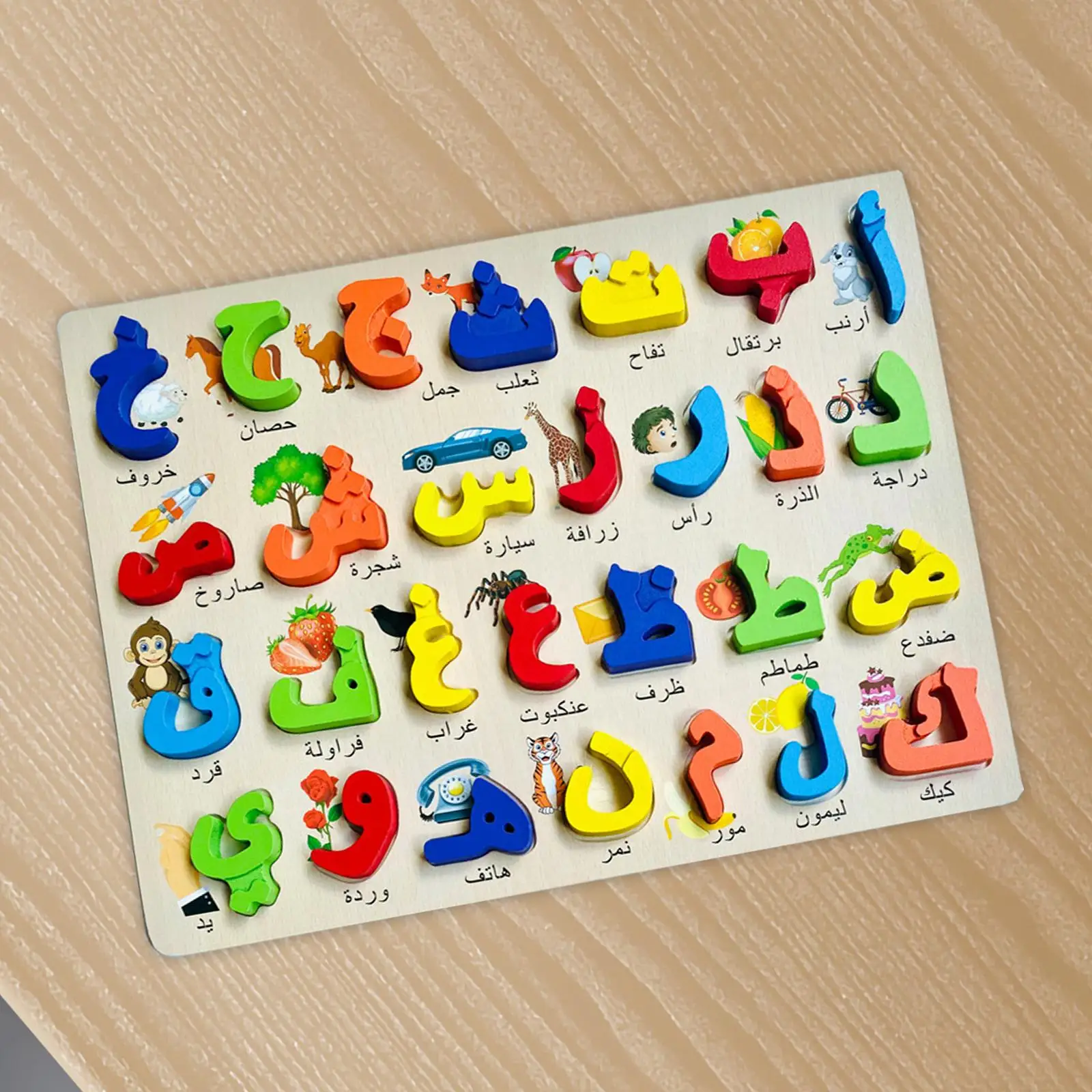 Arabic Board Words Wooden Number Educational Learning Toy Early Education Suitable for Preschool Gift
Arabic Board Words Wooden Number Educational Learning Toy Early Education Suitable for Preschool Gift