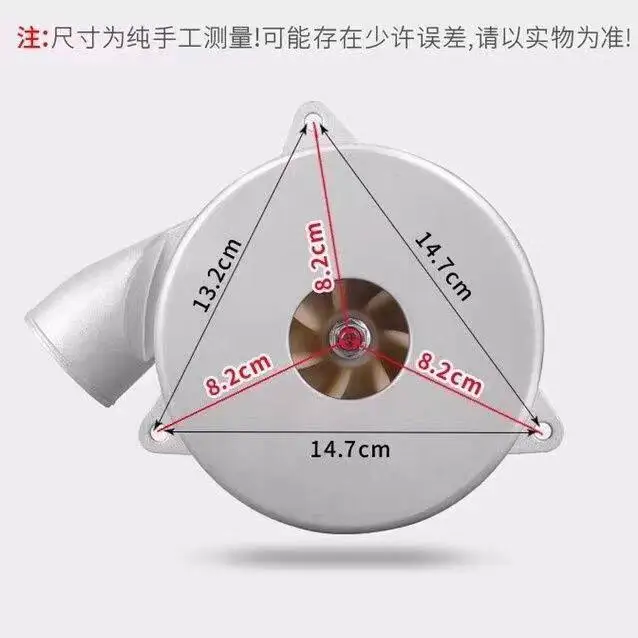 Woodworking fan, dust-free saw vacuum motor woodworking vacuum cleaner accessories modified child and mother saw fan accessories
Woodworking fan, dust-free saw vacuum motor woodworking vacuum cleaner accessories modified child and mother saw fan accessories