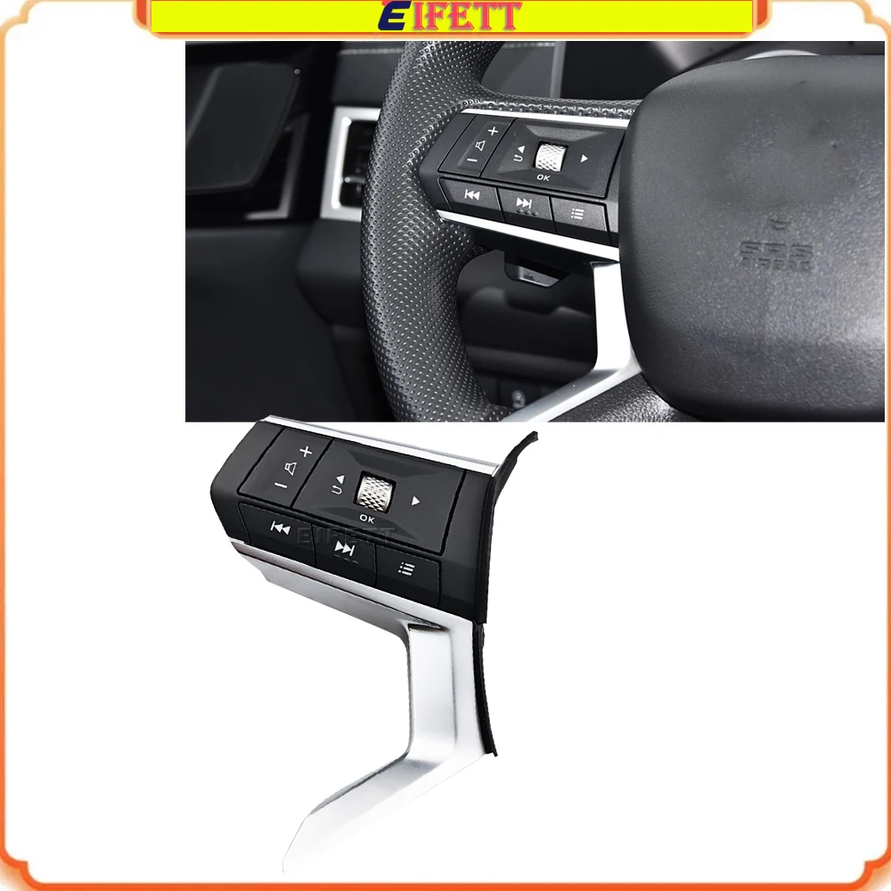 Новый оригинальный руль, многофункциональная мультимедийная кнопка переключения громкости колеса прокрутки для Mitsubishi Outlander 4 2022-2024
Новый оригинальный руль, многофункциональная мультимедийная кнопка переключения громкости колеса прокрутки для Mitsubishi Outlander 4 2022-2024