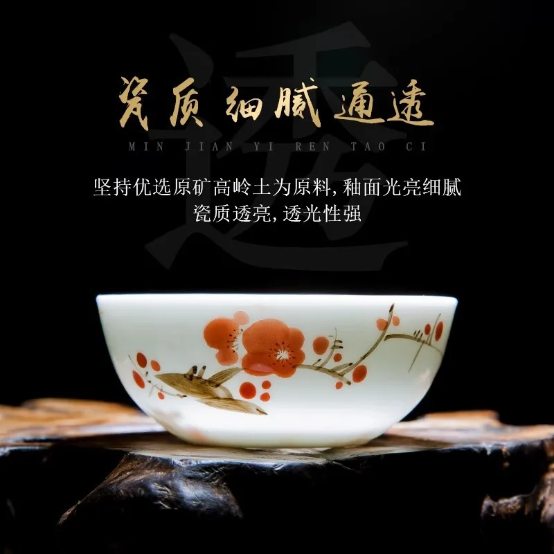 Jingdezhen Hand-Painted Blue and White Porcelain Pu'er Cup Single Ceramic Pink Color Doucai Bowl Household
Jingdezhen Hand-Painted Blue and White Porcelain Pu'er Cup Single Ceramic Pink Color Doucai Bowl Household