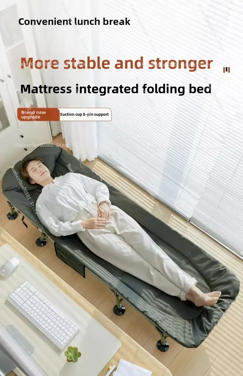 Folding bed office lunch break artifact recliner simple single hospital escort march adult nap bed
Folding bed office lunch break artifact recliner simple single hospital escort march adult nap bed