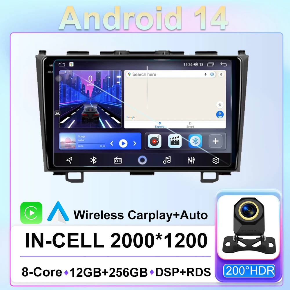 Car Screen Android 14 For Honda CRV CR - V 3 RE 2007 - 2011 Car Radio Stereo Head Unit Automotive Multimedia Bluetooth 5G Wifi
Car Screen Android 14 For Honda CRV CR - V 3 RE 2007 - 2011 Car Radio Stereo Head Unit Automotive Multimedia Bluetooth 5G Wifi