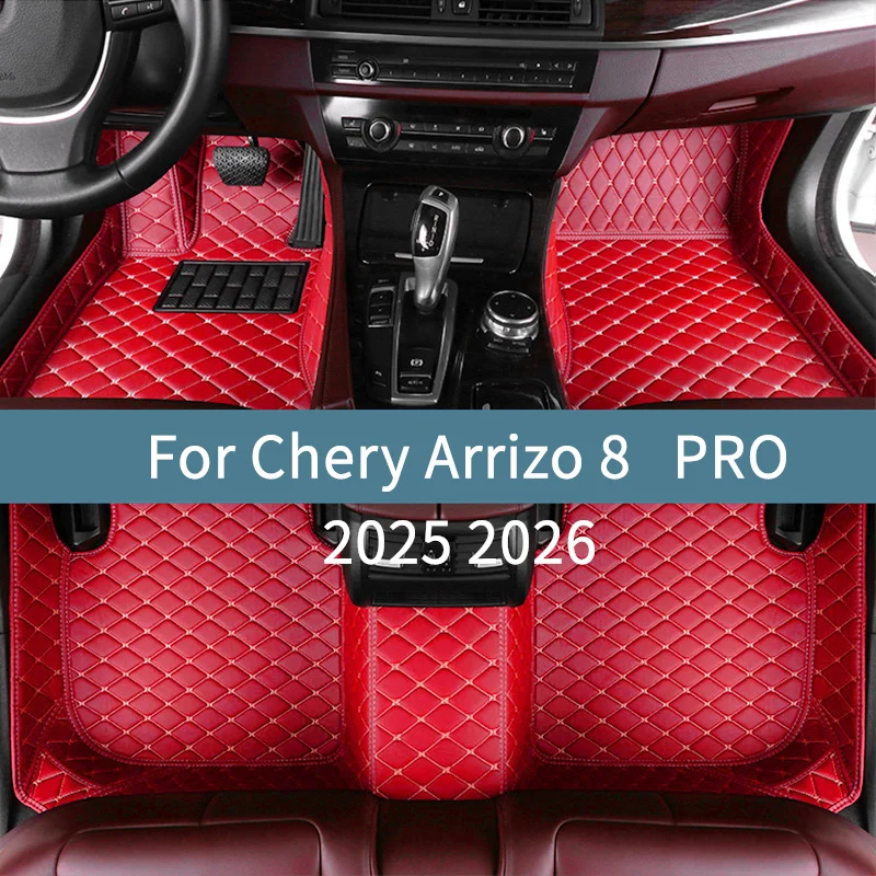 Полный комплект автомобильных ковриков для Chery Arrizo 8 PRO 2025 2026 2027 2038, аксессуары для интерьера, коврики для автомобилей
Полный комплект автомобильных ковриков для Chery Arrizo 8 PRO 2025 2026 2027 2038, аксессуары для интерьера, коврики для автомобилей