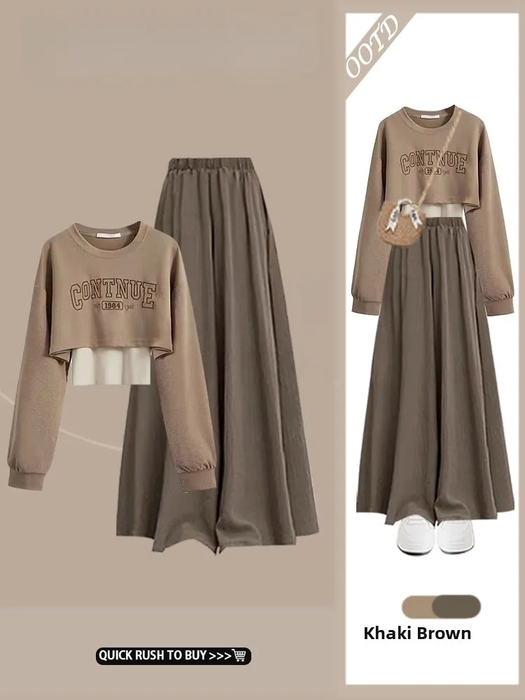 Retro Printed Sweatirt And Loose Wide Leg Pants Two Piece Set for Women Casual Autumn Faion Comfortable Versatile Outfit
Retro Printed Sweatirt And Loose Wide Leg Pants Two Piece Set for Women Casual Autumn Faion Comfortable Versatile Outfit