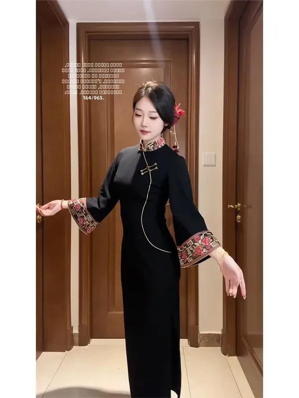 Новое 2025: Осенне-зимнее молодежное платье в улучшенном китайском стиле, ретро, с длинными рукавами, теплое, с высоким разрезом, миди
Новое 2025: Осенне-зимнее молодежное платье в улучшенном китайском стиле, ретро, с длинными рукавами, теплое, с высоким разрезом, миди