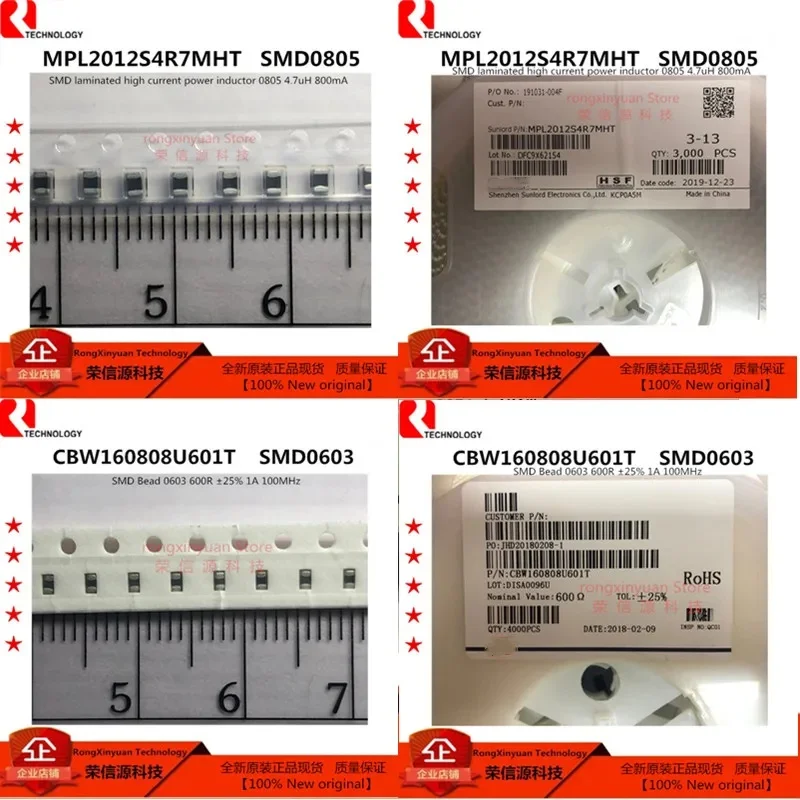 100 шт. MPL2012S4R7MHT 0805 мкГн мА MPL2012S4R7. CBW160808U601T SMD Bead 0603 600R ± 25% 1A 100MHz CBW160808U601, новый оригинальный
100 шт. MPL2012S4R7MHT 0805 мкГн мА MPL2012S4R7. CBW160808U601T SMD Bead 0603 600R ± 25% 1A 100MHz CBW160808U601, новый оригинальный