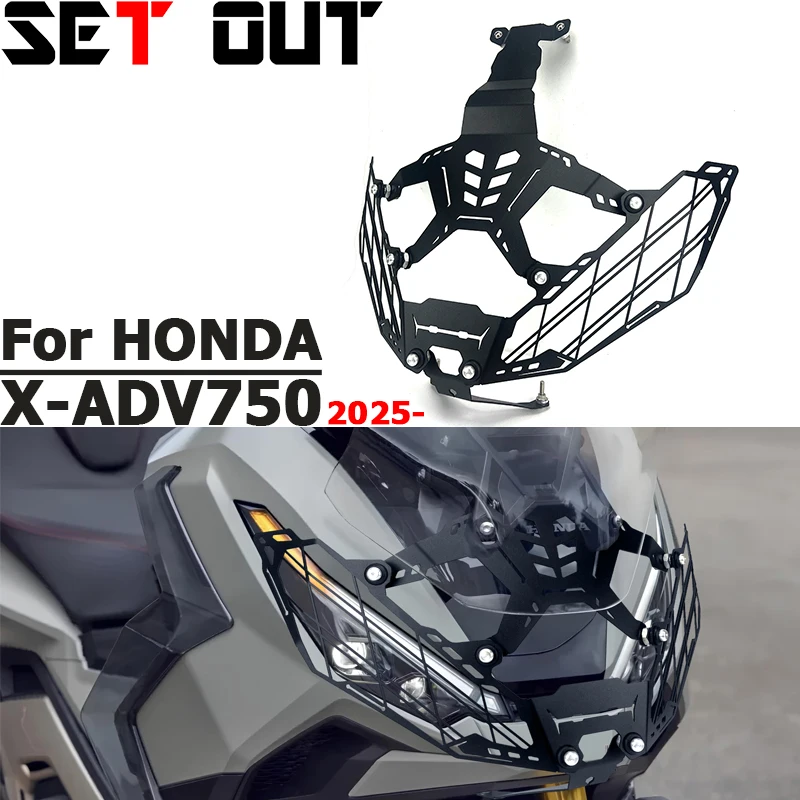 Для HONDA XADV750 2025 X-ADV750 2025 + решетка передней фары мотоцикла, защитная решетка для фар, защита экрана
Для HONDA XADV750 2025 X-ADV750 2025 + решетка передней фары мотоцикла, защитная решетка для фар, защита экрана