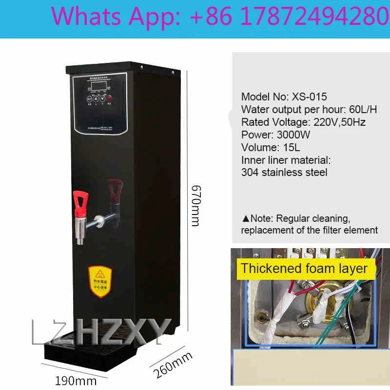 15L Hot Water Dispenser Commercial Hot Water Machine 60L/H Black Stainless Steel Water Boiler for Bubble Tea Shop 3000WW
15L Hot Water Dispenser Commercial Hot Water Machine 60L/H Black Stainless Steel Water Boiler for Bubble Tea Shop 3000WW