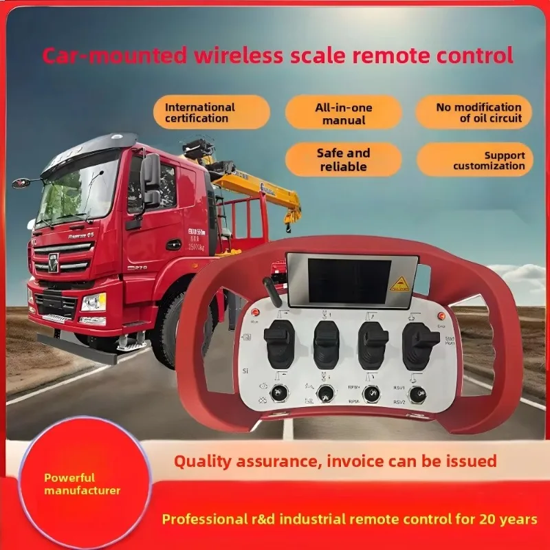 Custom 433MHz 12V/24V Waterproof Rechargeable Remote Controller Hydraulic Crane Wireless Joysticks For Aerial Work Vehicle
Custom 433MHz 12V/24V Waterproof Rechargeable Remote Controller Hydraulic Crane Wireless Joysticks For Aerial Work Vehicle