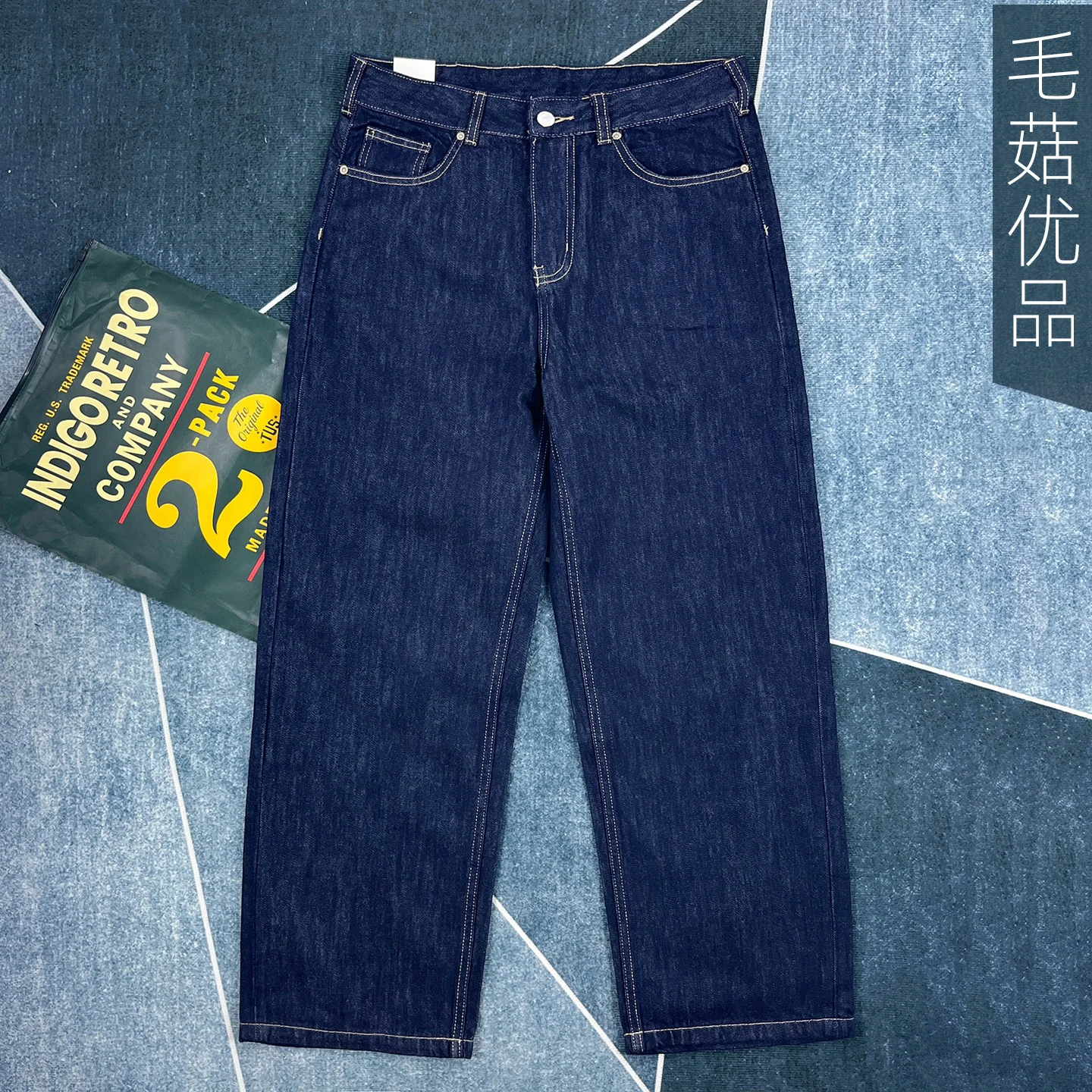 American Retro Raw Denim Jeans for Men Autumn Trendy Loose Straight-Leg Blue Casual Trousers Versatile Wide-Leg Pants
American Retro Raw Denim Jeans for Men Autumn Trendy Loose Straight-Leg Blue Casual Trousers Versatile Wide-Leg Pants