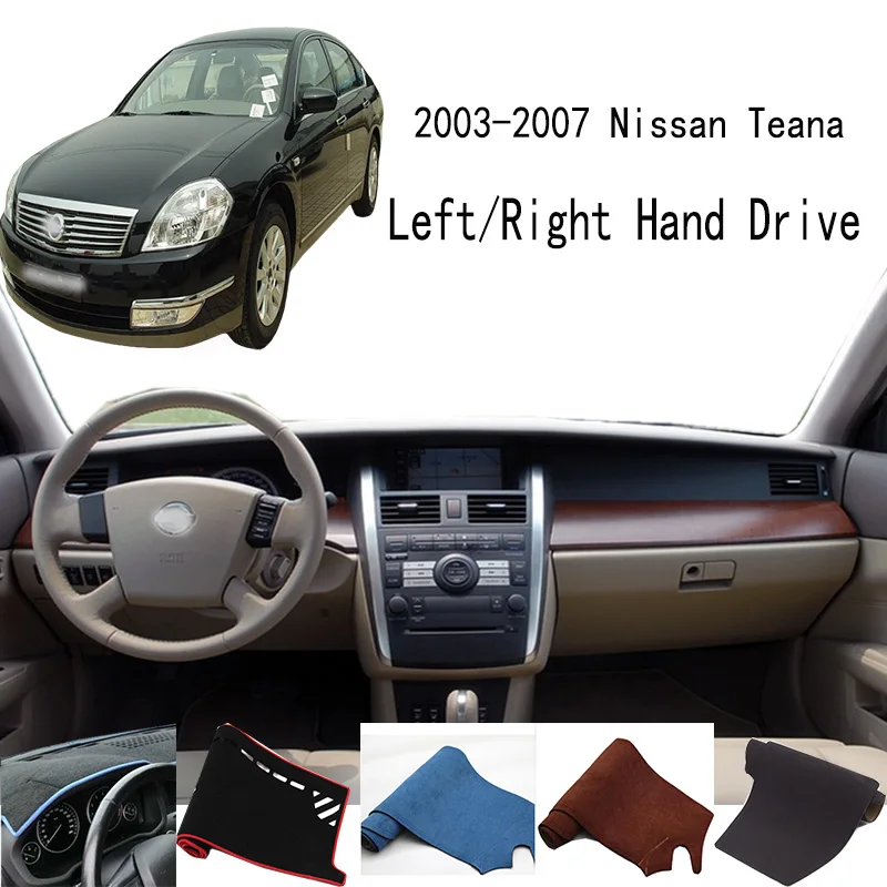 Для 2003-2007 Nissan Teana J31 аксессуары, крышка приборной панели, приборная панель, коврик для приборной панели, защитный коврик для приборной панели 
Для 2003-2007 Nissan Teana J31 аксессуары, крышка приборной панели, приборная панель, коврик для приборной панели, защитный коврик для приборной панели