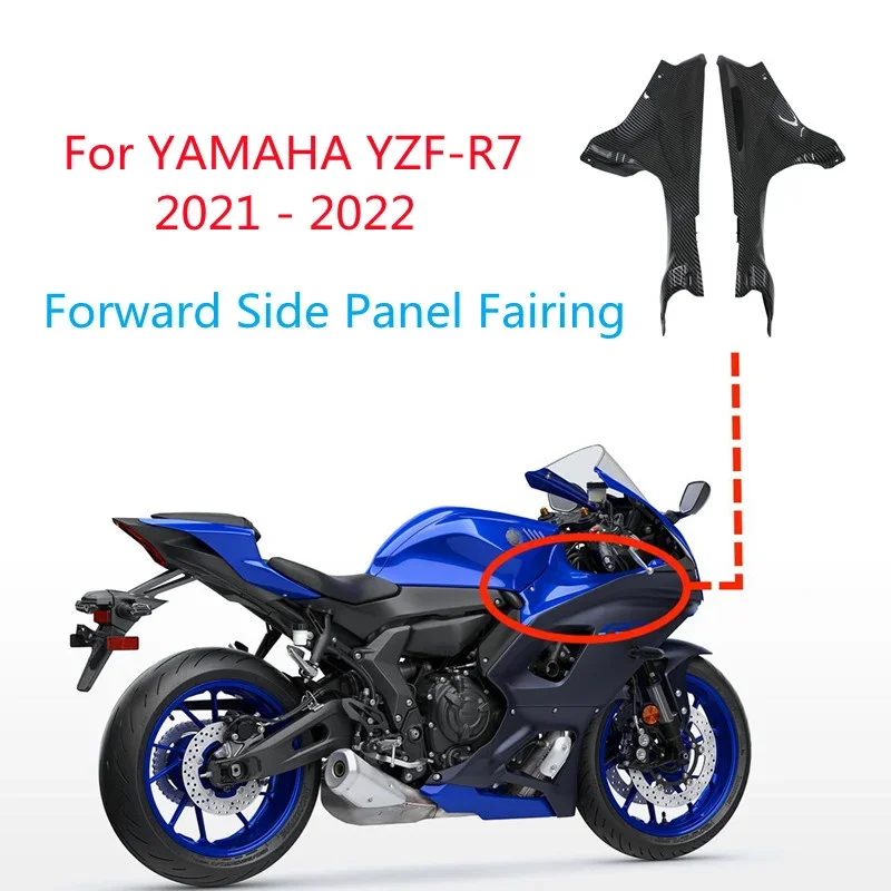 Верхний передний воздухозаборник для YAMAHA YZF-R7 углеродное волокно передний воздухозаборник для YZF R7 2021 2022
Верхний передний воздухозаборник для YAMAHA YZF-R7 углеродное волокно передний воздухозаборник для YZF R7 2021 2022