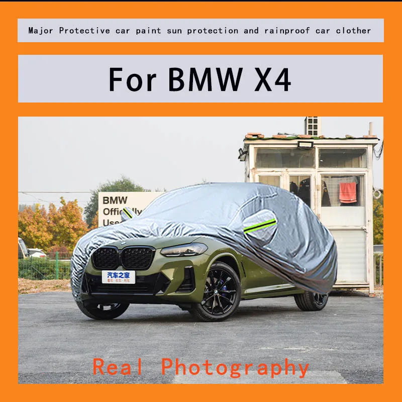 Suitable for BMW X4 rainproof, snow proof, dust-proof and external protection of vehicles
Suitable for BMW X4 rainproof, snow proof, dust-proof and external protection of vehicles