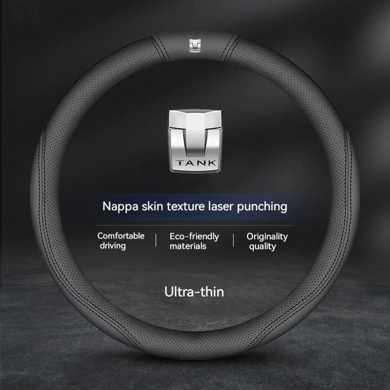 For Great Wall Tank Non-slip Breathable Steering Wheel Cover 300 500 2021 2022 2023 Leather Auto Parts Steering Wheel Cover 
For Great Wall Tank Non-slip Breathable Steering Wheel Cover 300 500 2021 2022 2023 Leather Auto Parts Steering Wheel Cover