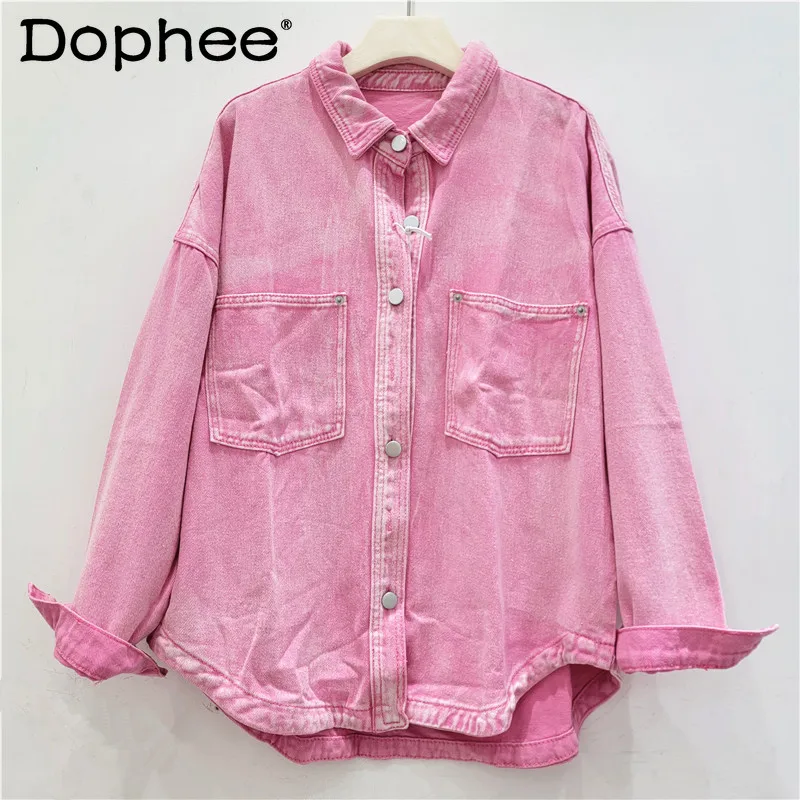 Pink Loose Denim Jacket Women's Spring and Autumn Basic Lapel Washing Water Old Casual Jacket Top Womens Tops White Shirt
Pink Loose Denim Jacket Women's Spring and Autumn Basic Lapel Washing Water Old Casual Jacket Top Womens Tops White Shirt