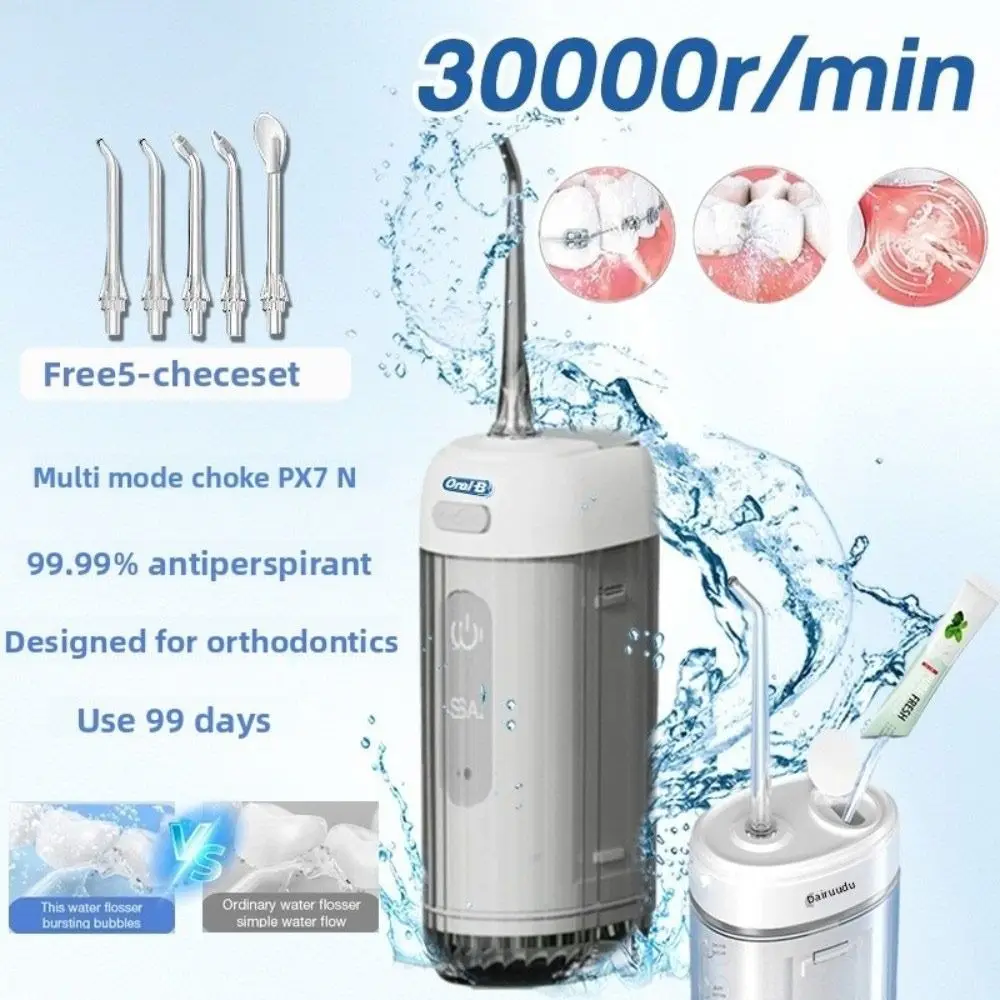 New 5 Jet Tip Dental Water Flosser 200ml 3 Modes Water Jet Floss Gum Care USB Rechargeable Electric Dental Cleaner
New 5 Jet Tip Dental Water Flosser 200ml 3 Modes Water Jet Floss Gum Care USB Rechargeable Electric Dental Cleaner