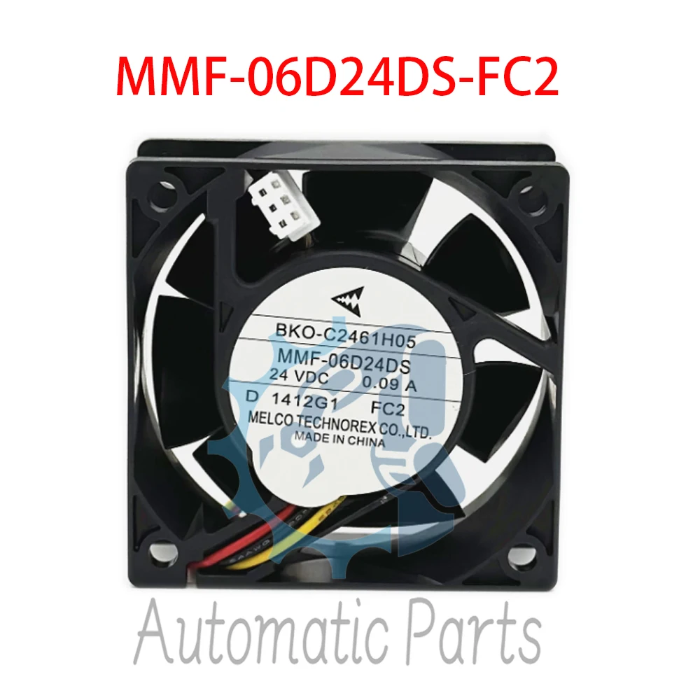 MMF-06D24DS-FC2 MMF-06D24DS-FC1 Inverter Cooling Fan
MMF-06D24DS-FC2 MMF-06D24DS-FC1 Inverter Cooling Fan