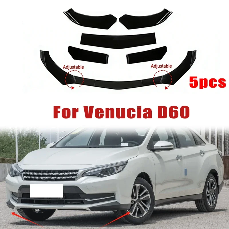 5Pcs ABS Material Universal Car Front Bumper Separator Bumper Lip Body Kit Duck Lip Separator For Venucia D60 Car Accessories
5Pcs ABS Material Universal Car Front Bumper Separator Bumper Lip Body Kit Duck Lip Separator For Venucia D60 Car Accessories