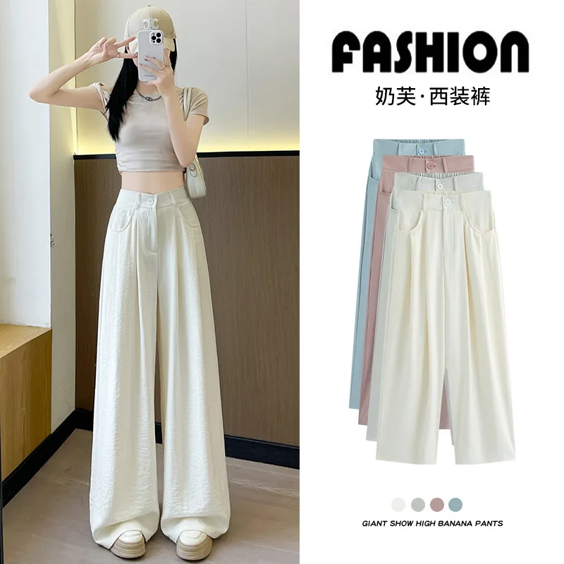 White Suit Pants for Women, Summer New Style, Draped High Waist, Petite Straight Pants, Loose Lazy Style, Milk Foam Wide Leg Pan
White Suit Pants for Women, Summer New Style, Draped High Waist, Petite Straight Pants, Loose Lazy Style, Milk Foam Wide Leg Pan