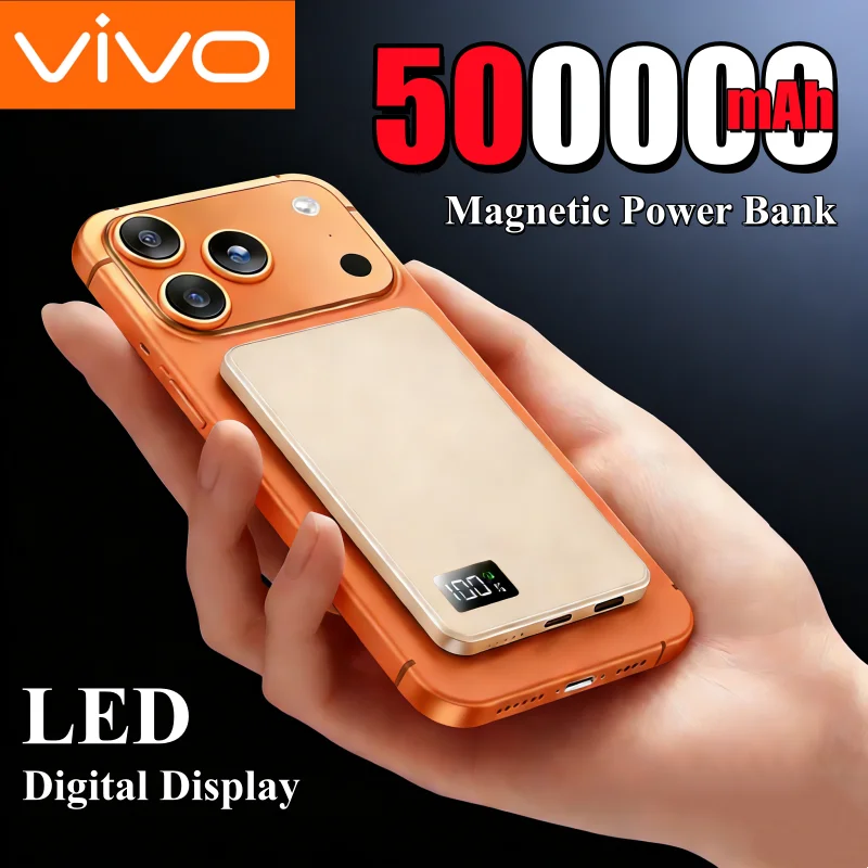 VIVO 500000 мАч Магнитный беспроводной внешний аккумулятор PD22.5W Сверхбыстрая зарядка Портативная батарея для Magesafe для iPhone Huawei Samsung
VIVO 500000 мАч Магнитный беспроводной внешний аккумулятор PD22.5W Сверхбыстрая зарядка Портативная батарея для Magesafe для iPhone Huawei Samsung