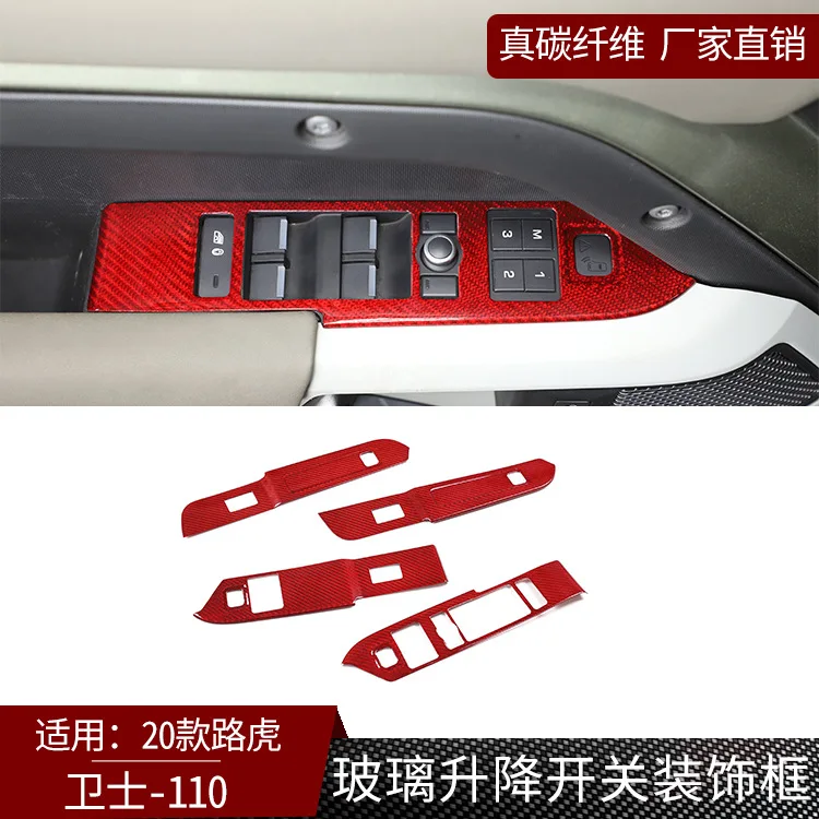 Suitable for Land Rover Defender 110 real carbon fiber glass lift switch button frame decoration modified dry carbon left peptid
Suitable for Land Rover Defender 110 real carbon fiber glass lift switch button frame decoration modified dry carbon left peptid