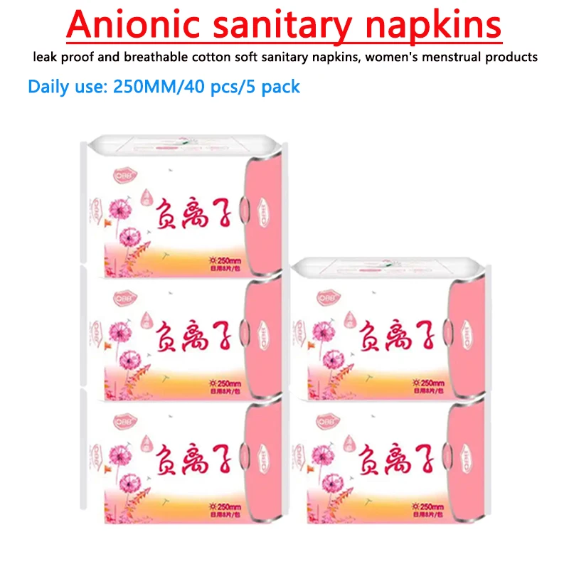 Anion sanitary pad panty liners lady sanitary napkin menstrual pads 250mm length cotton soft feminine hygiene product
Anion sanitary pad panty liners lady sanitary napkin menstrual pads 250mm length cotton soft feminine hygiene product