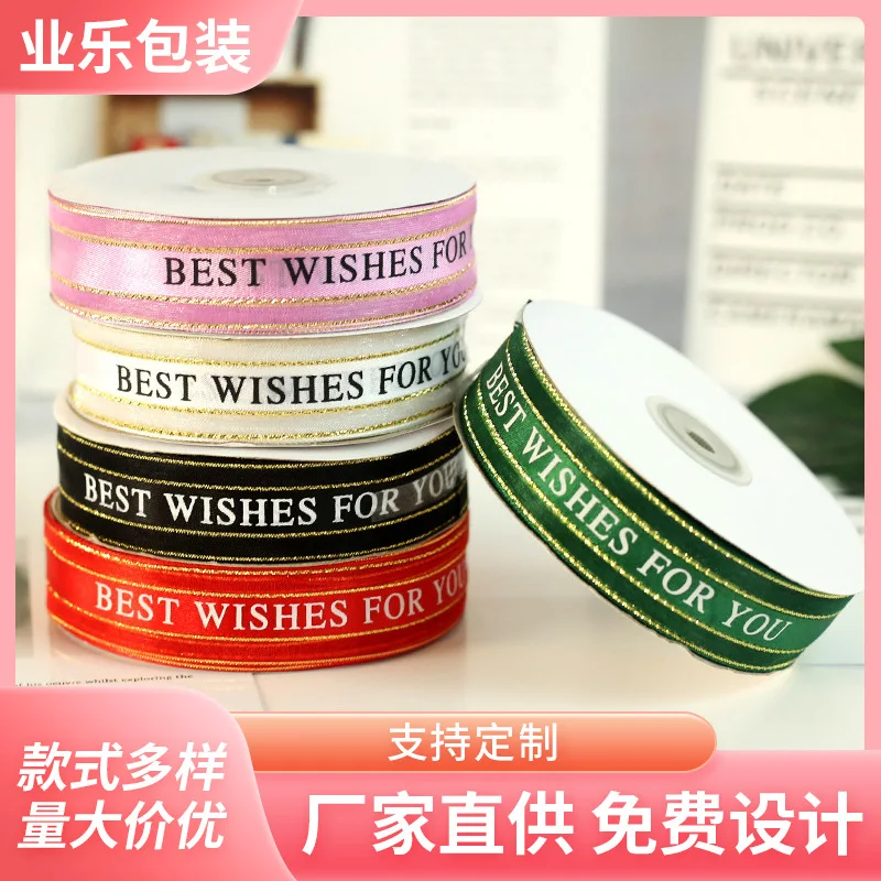 Customized. Customized Cake Box Baking Packaging Printing Ornament Blessing Words Colorful Ribbon Satin Ribbon Golden
Customized. Customized Cake Box Baking Packaging Printing Ornament Blessing Words Colorful Ribbon Satin Ribbon Golden