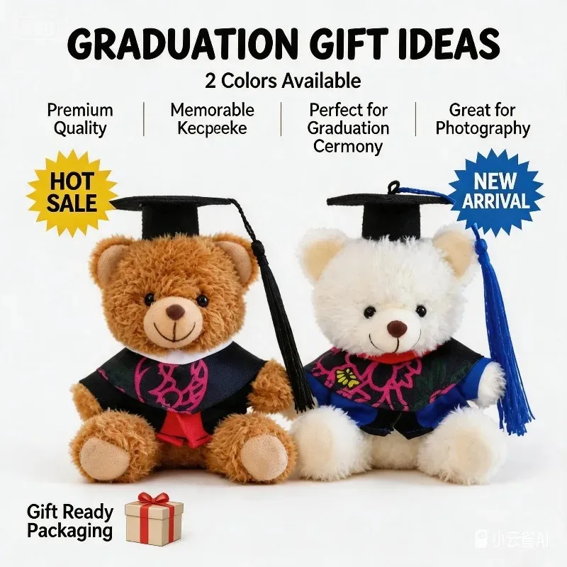 Graduation bear doll doctor bear doll plush toy backpack pendant for small middle school students graduation gift
Graduation bear doll doctor bear doll plush toy backpack pendant for small middle school students graduation gift