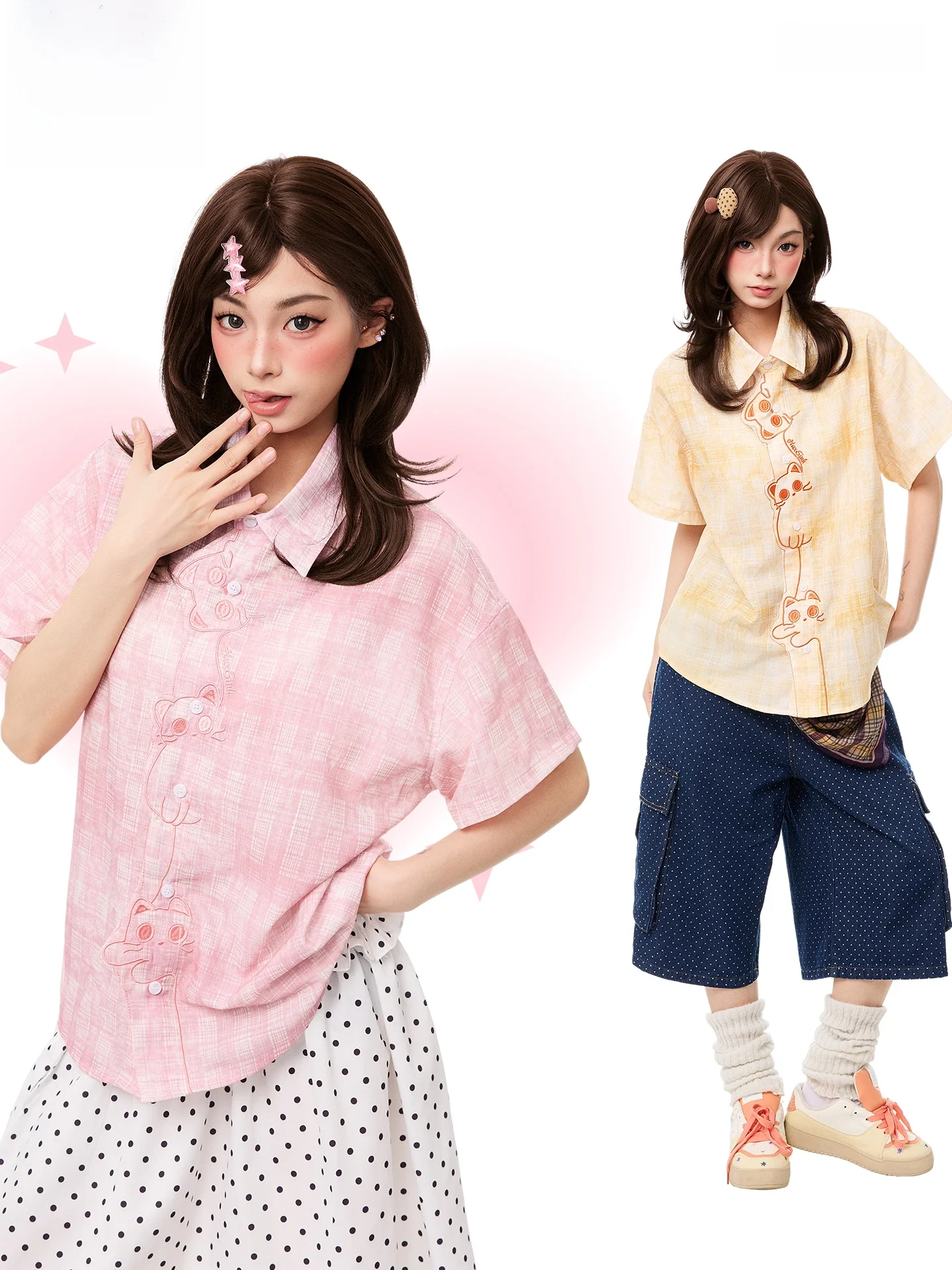 PBB Casual Style Embroidery Loose Fit Short Sleeve Women's Shirt Half Sleeve Outerwear Summer Fashion Polyester Fiber
PBB Casual Style Embroidery Loose Fit Short Sleeve Women's Shirt Half Sleeve Outerwear Summer Fashion Polyester Fiber