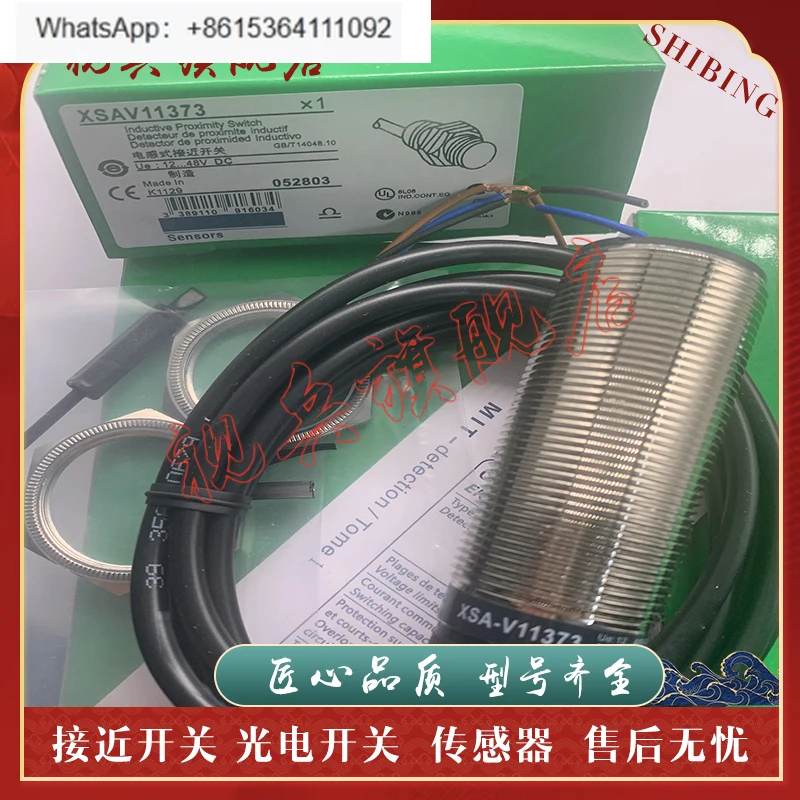 XSAV11373 XSA-V11373 XSAV12801 XSAV11801 12373 sensor
XSAV11373 XSA-V11373 XSAV12801 XSAV11801 12373 sensor