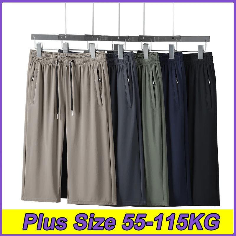 Women's Ice Silk Plus Size Shorts Quick Dry Casual Clothes 55-115KG Summer Outdoor Thin Beach Shorts Solid Drawstring Sportswear
Women's Ice Silk Plus Size Shorts Quick Dry Casual Clothes 55-115KG Summer Outdoor Thin Beach Shorts Solid Drawstring Sportswear
