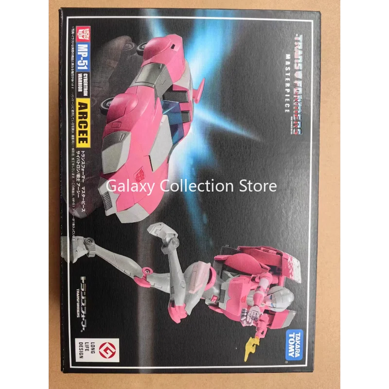 In Stock Transformation Toy KO MP-51 MO51 Arcee G1 Movie Cartoon Action Figure Anime Movable Model Popular Doll Car Gifts
In Stock Transformation Toy KO MP-51 MO51 Arcee G1 Movie Cartoon Action Figure Anime Movable Model Popular Doll Car Gifts