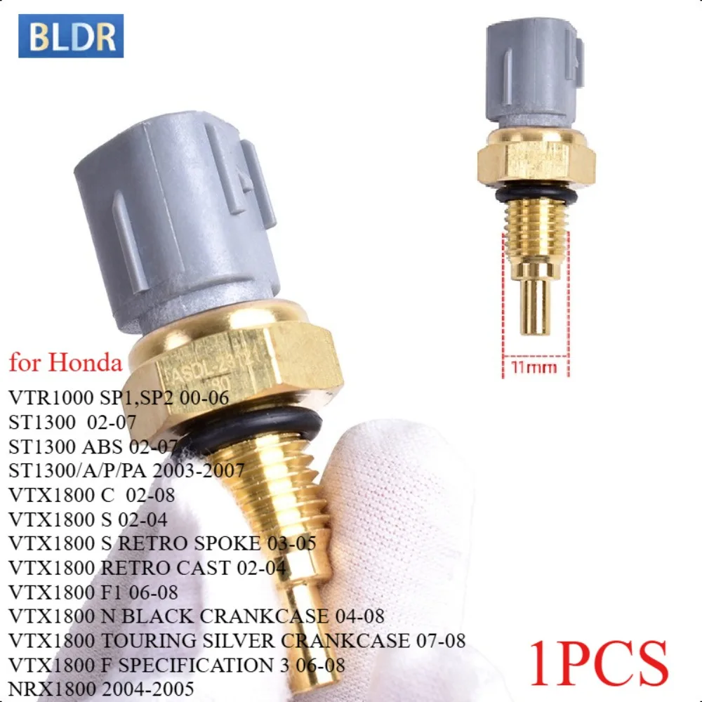 37870MBG003 36151KFG003 Temperature Sensor for HONDA VTR1000 CB1300 SUPER FOUR ST1300 VTX1800 RETRO CAST NRX1800 VTX1800
37870MBG003 36151KFG003 Temperature Sensor for HONDA VTR1000 CB1300 SUPER FOUR ST1300 VTX1800 RETRO CAST NRX1800 VTX1800