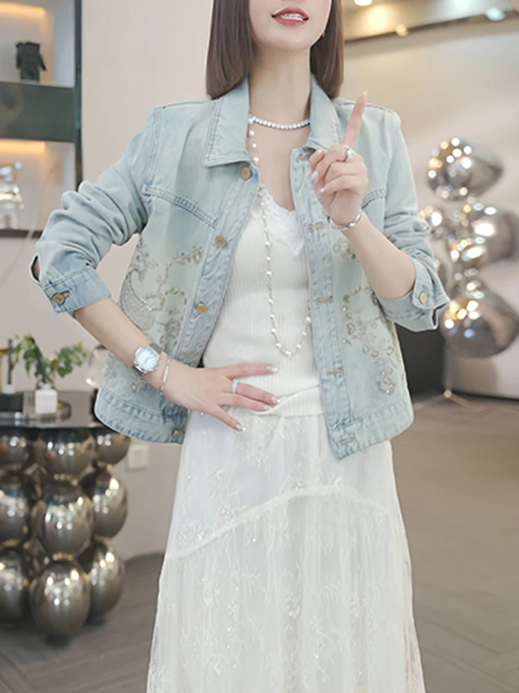 Elegant Early Spring Denim Jacket Women's Fashionable Miniature Beautiful Jacket Top Unique Stylish Loose Fit Long Sleeve
Elegant Early Spring Denim Jacket Women's Fashionable Miniature Beautiful Jacket Top Unique Stylish Loose Fit Long Sleeve