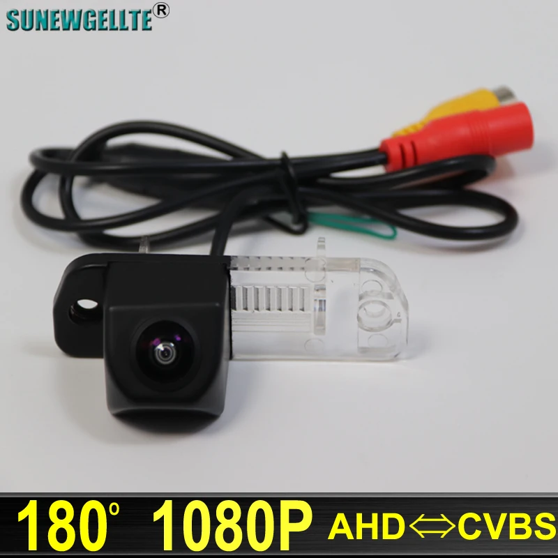 180° 1920x1080P HD AHD Car backup Vehicle Rear View parking Camera For Mercedes Benz R CL Class W251 W215 1999-2013
180° 1920x1080P HD AHD Car backup Vehicle Rear View parking Camera For Mercedes Benz R CL Class W251 W215 1999-2013