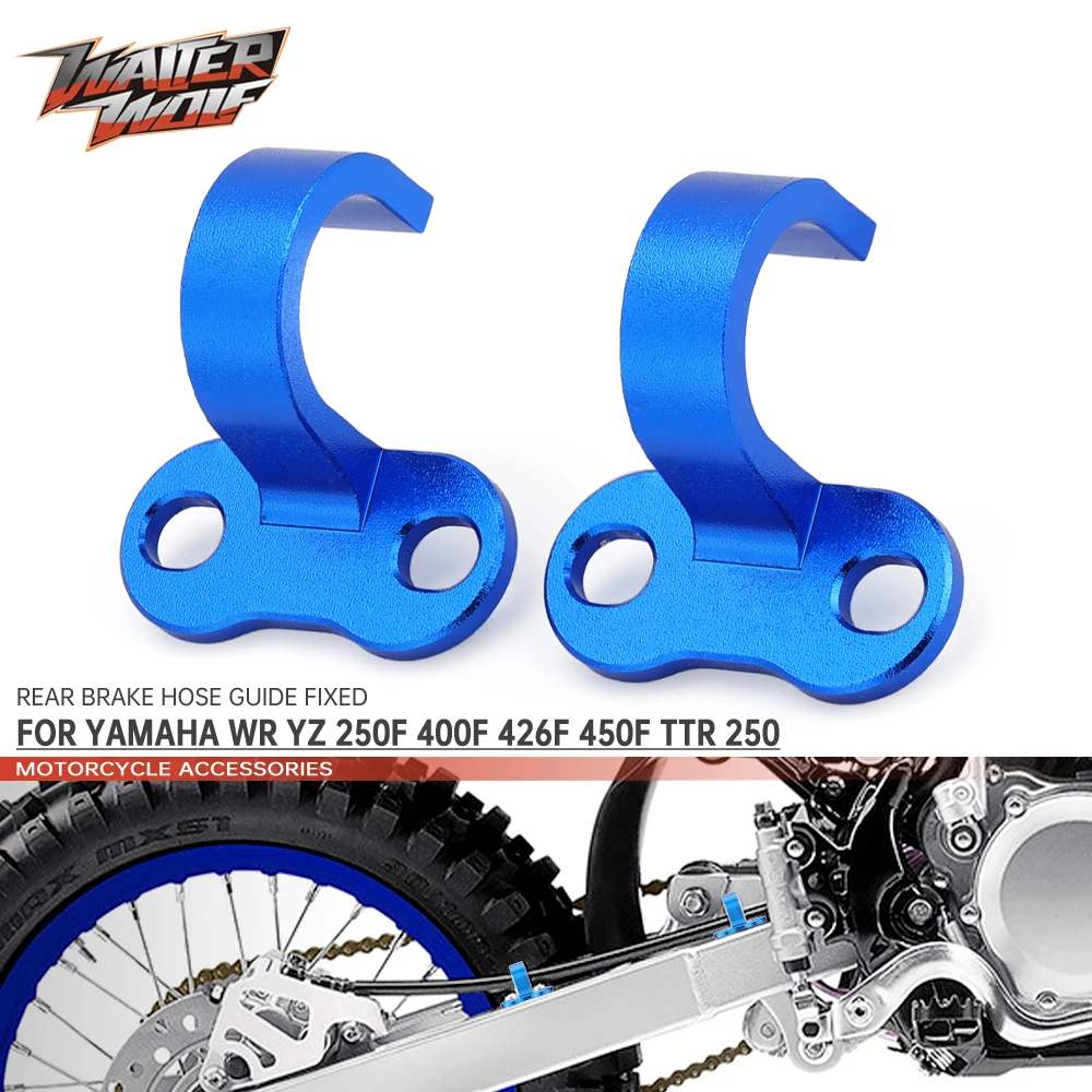 Rear Brake Hose Fixing Clip For YAMAHA WR YZ 80 85 125 250 250F 400F 426F 450F TTR250 TT600R Motorcycle Accessories Clamp Holder
Rear Brake Hose Fixing Clip For YAMAHA WR YZ 80 85 125 250 250F 400F 426F 450F TTR250 TT600R Motorcycle Accessories Clamp Holder