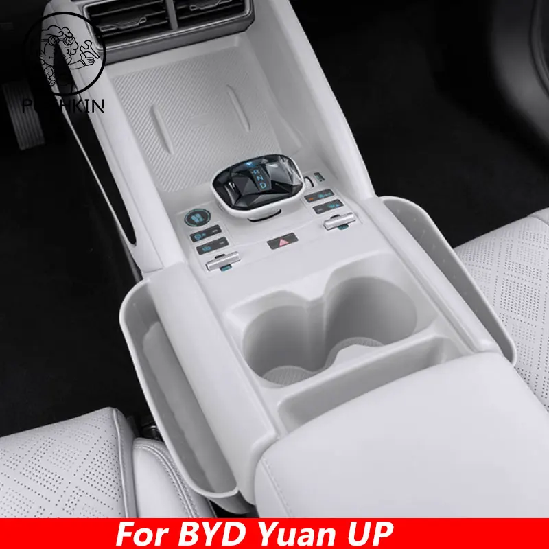For BYD yuan up yuan pro 2024 2025 Gear button silicone sticker central control button protective pad decoration accessories
For BYD yuan up yuan pro 2024 2025 Gear button silicone sticker central control button protective pad decoration accessories