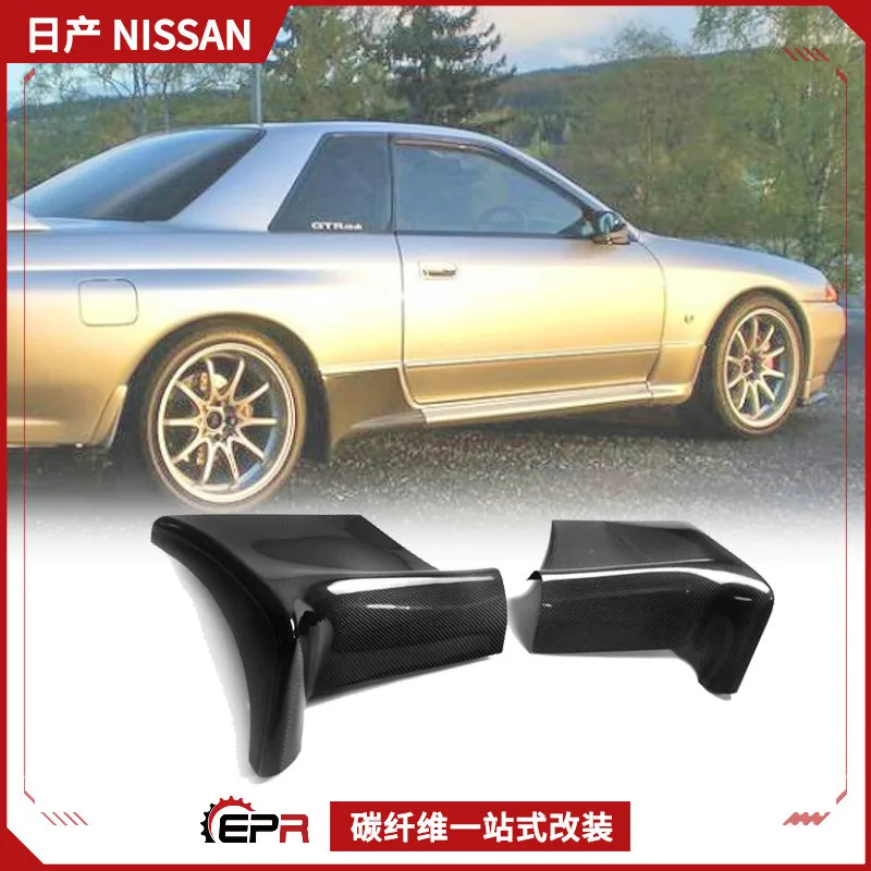 Suitable for Nissan Skyline R32 GTR modified carbon fiber, side skirt corner wrap, side shovel side corner pack
Suitable for Nissan Skyline R32 GTR modified carbon fiber, side skirt corner wrap, side shovel side corner pack