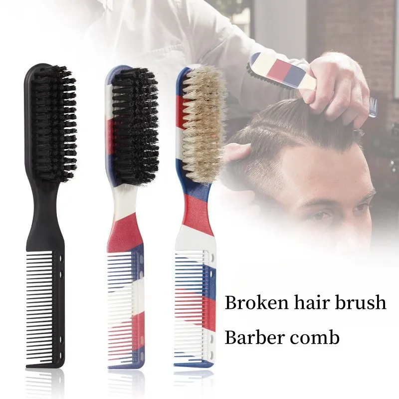 Hair Styling Dual-purpose Comb Brush Men's Oil Head Texture Comb Horse Hair Beard Styling Comb Hair Cutting Cleaning Brush
Hair Styling Dual-purpose Comb Brush Men's Oil Head Texture Comb Horse Hair Beard Styling Comb Hair Cutting Cleaning Brush