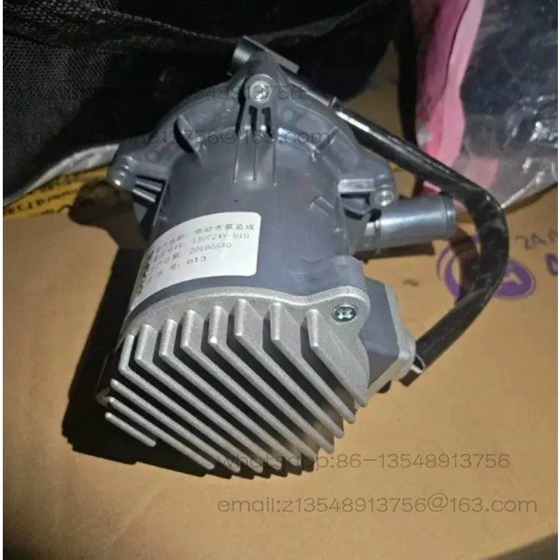 24V130W high flow brushless water pump with built-in drive impeller centrifugal automotive circulation electronic water pump
24V130W high flow brushless water pump with built-in drive impeller centrifugal automotive circulation electronic water pump