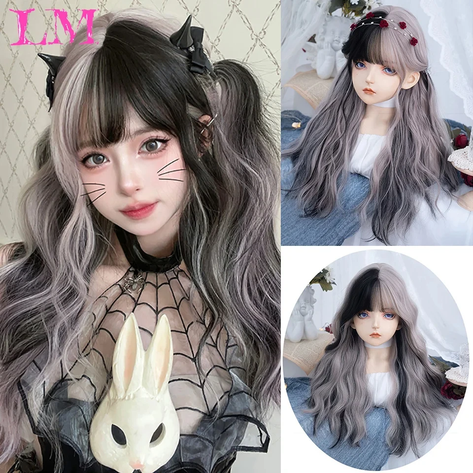 LM Synthetic Wigs Hair Black Long Wavy Wigs for Women Middle Part Ombre Blue Wig Heat Resistant Fiber Wigs for Daily Party Use
LM Synthetic Wigs Hair Black Long Wavy Wigs for Women Middle Part Ombre Blue Wig Heat Resistant Fiber Wigs for Daily Party Use