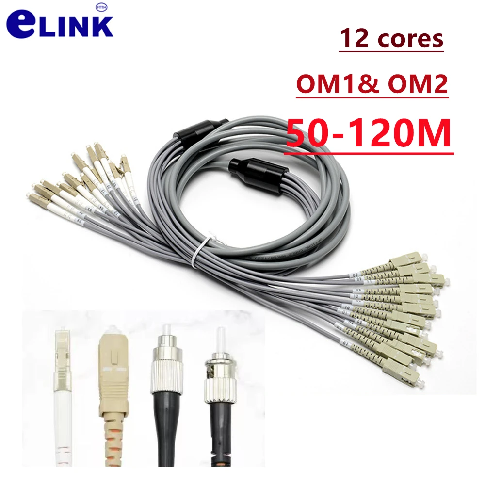 12 cores Armored patch cord OM1 OM2 gray SC 50-120m 100m80m60m70m 12C LC FC ST multimode 12 fibers optical fibre jumper outdoor
12 cores Armored patch cord OM1 OM2 gray SC 50-120m 100m80m60m70m 12C LC FC ST multimode 12 fibers optical fibre jumper outdoor